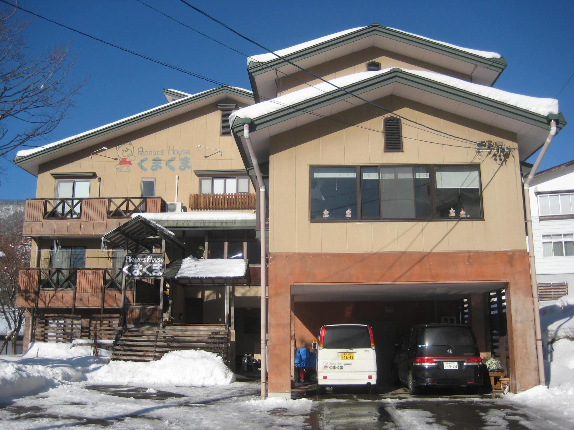 Peanuts House Kumakuma Hotel Nozawaonsen Buitenkant foto